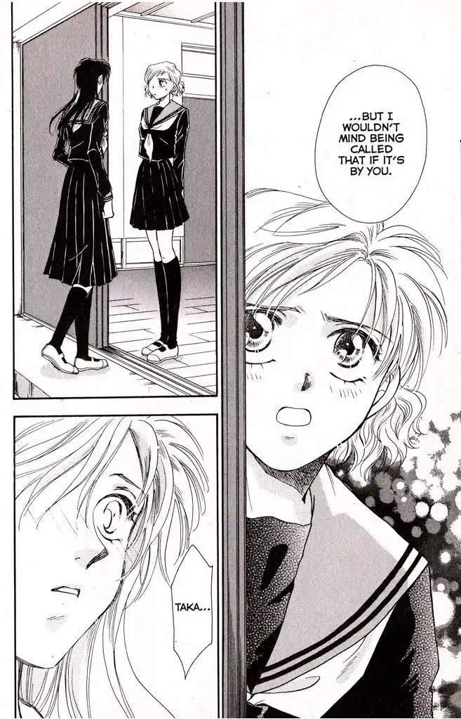 Joousama no Inu Chapter 6 38